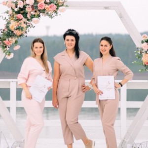 Координация свадьбы